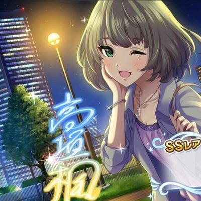 カルマ ☆アニメ垢☆さんのプロフィール画像