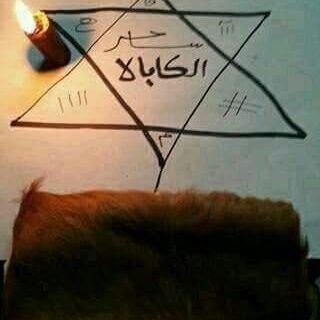 a01206463490's profile picture. ‏لمن تريد رد مطلقة زواج البائر تھيج جنسي طاعة عامة قبول  مافقة للاھل  عن الخطبھ والزاج  اقوي اعمال الخي لمن يستحق  والشر لمن يستحق الثقھ اولا شغلي  ليس مجانااا