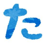 seijyou00's profile picture. アニメ ニュース ゲーム