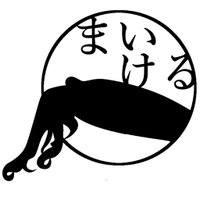 佐野まいける (@_maicos_) 's Twitter Profile