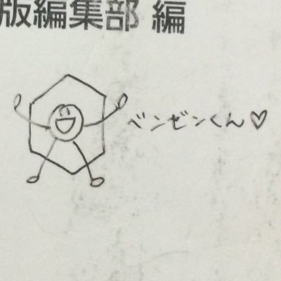 GMNAR_okb's profile picture. おかべです。