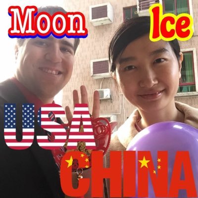 the Official Twitter account for the YouTube channel: IceMoonChinaUSA