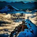 نهى (@9mey46fYSpIx0LR) Twitter