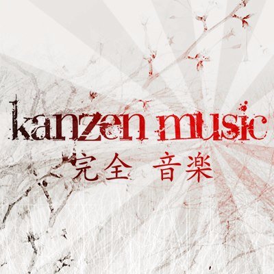 Kanzen Musicさんのプロフィール画像