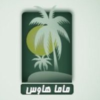 شاليهات ماما هاوس (@m_1h1h) 's Twitter Profile