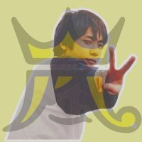 に の ま ヨ (@amraaaasyhoi_) Twitter profile photo