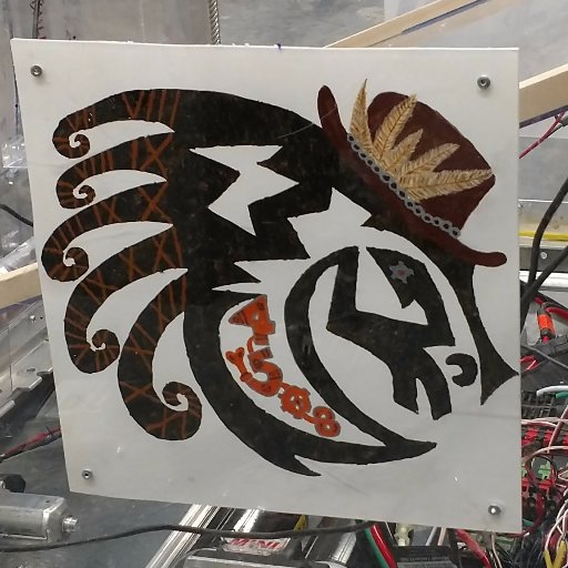 FRCTeam4508's profile picture. Robots are what we do!!