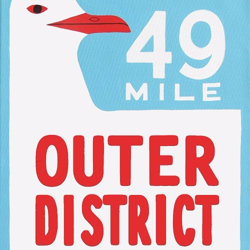 outerdistrict49 Profile Picture