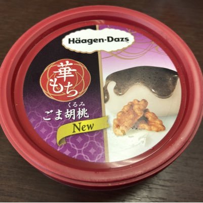 コンビニの新商品や新商品ニュースに目がない人 とにかく美味しいものを食べることが大好きな大阪人 ブログは毎日更新 ツイッターではオススメを紹介。#あんこ好き #チョコミン党 #新商品 #スイーツ好き #newmog