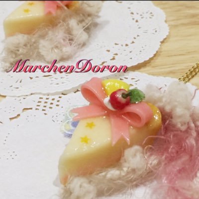 MarchenDoron's profile picture. 元飲食店店長が作る"食べられないスイーツのお店"。 見ているだけで心ときめくアフタヌーンティーをテーマにしたフェイクスイーツを制作しています。 5年ぶりのため、しばらくはリハビリ制作です。 応援したい！と思ってくれた方、ぜひフォローよろしくお願いします😆