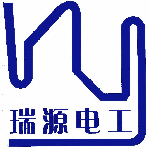Tianjin Ruiyuan Electric material Co,.Ltd has 19yrs experience of different kinds of Enamelled copper wire, size range from 0.011mm-1.2mm