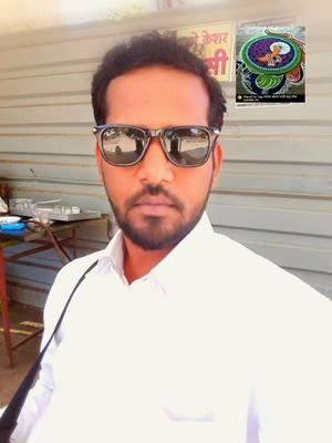 Yuva
