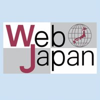 Web Japan(@Web_Japan) 's Twitter Profile Photo