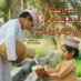 ali alamwdy (@alialamwdy7) Twitter profile photo ali alamwdy (@alialamwdy7) Twitter profile photo