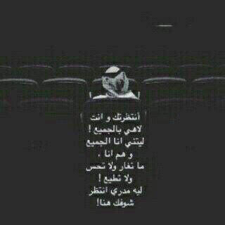 Faisal2020200's profile picture. 