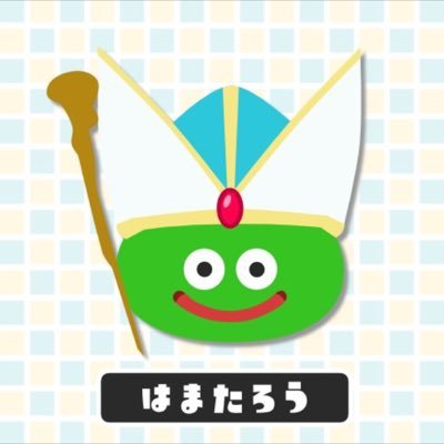 hamataroDQJRA's profile picture. 星ドラ全然やらなくなった ベイスターズファン スターウォーズ大好き パチスロ引退した 転職活動中