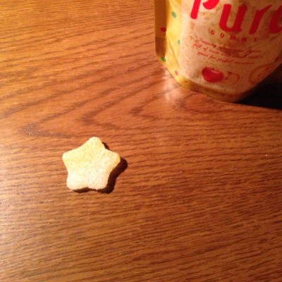 VBbe0EOXHA39iVG's profile picture. ねこがすき。グミもすき。