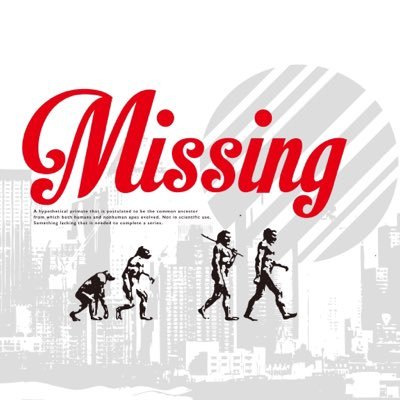 Missing名古屋・大阪・千葉|MissingSHOWCASE(ショッピングモール・CD店舗で定期開催)|《イベント詳細情報・リリース情報》