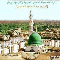 قصائد صوفية (@sufism_poem) Twitter profile photo