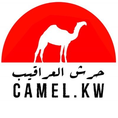 camel_kw Profile Picture
