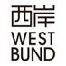 West Bund Art Design (@wbartdesign) Twitter profile photo West Bund Art Design (@wbartdesign) Twitter profile photo