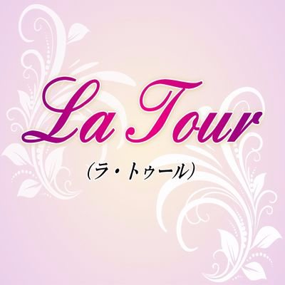 厳選された日本人エステティシャンによる『メンズエステサロン』
匠の技で疲れを癒しに来て下さい✨