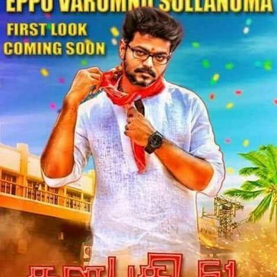 Thalabadida