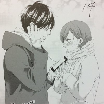 岸本 岳将 On Twitter スケットダンスの佑介と佐介の誕生日 この 岸本 岳将 On Twitter スケットダンスの佑介と佐介の誕生日 この
