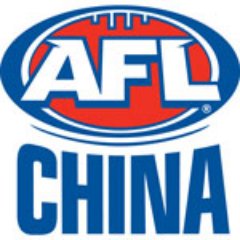 The official twitter page for Team China.