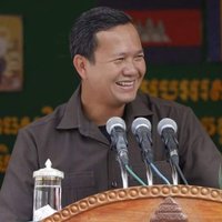 PM Hun Manet (@pmofhunmanet) 's Twitter Profile