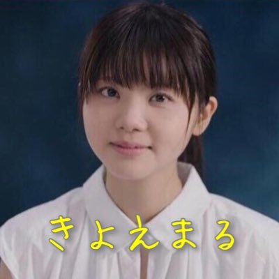 いきもの がかり スカッ と ジャパン いきものがかり の人気曲ランキングtop10 ファンが選んだ10曲をご紹介