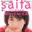 saita_editor