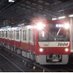 鉄道大好き!part2 (@part230418916) Twitter profile photo 鉄道大好き!part2 (@part230418916) Twitter profile photo