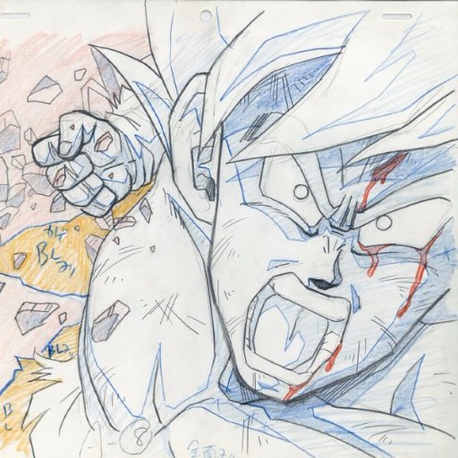 An account dedicated to Dragon Ball animation and the staff that bring the drawings to life.