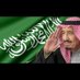 الشيف سعدون (@bsamat3) Twitter profile photo الشيف سعدون (@bsamat3) Twitter profile photo