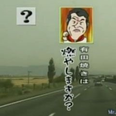ちろる