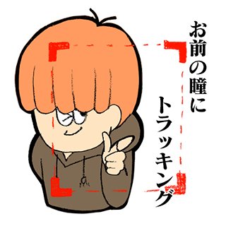 オリバナーズさんのプロフィール画像