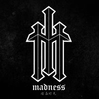 madnessdistortion (@madnessdistort) 's Twitter Profile Photo madnessdistortion (@madnessdistort) 's Twitter Profile Photo