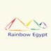 Rainbow Egypt Profile picture