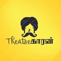 Theatrekaran (@theatrekaran) 's Twitter Profile Photo Theatrekaran (@theatrekaran) 's Twitter Profile Photo