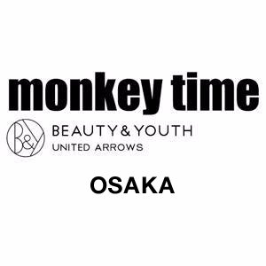 monkey time BEAUTY&YOUTH UNITED ARROWS大阪店公式twitterアカウント。 新入荷情報、各種イベント告知など幅広くツイートしていきます。通信販売も承ります。 ℡06-4796-6516 大阪府大阪市北区梅田3-1-3 ルクア 7F 営業時間 10:30〜20:30