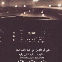 عبدالعزيز الثواب (@k5gpskozv6ictey) 's Twitter Profile