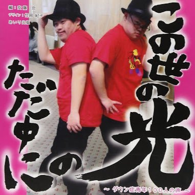 Os183806368Os1's profile picture. この世の闇ですよ近藤君