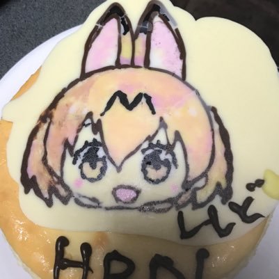 所沢さんのプロフィール画像
