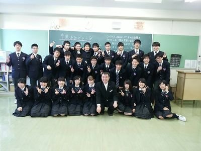 83eaa19d01c74a2's profile picture. 大砂土中→栄北高校    前のアカウント使ってないのでこっちのアカウントフォローお願いします！