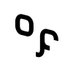 O F (@of505of) Twitter profile photo O F (@of505of) Twitter profile photo