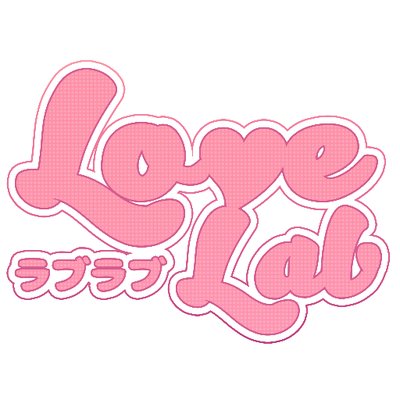 Love Lab on Twitter: "Love Lab is excited to announce our very first