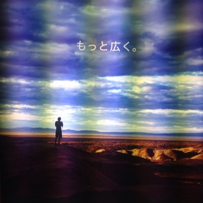 VNe08's profile picture. 