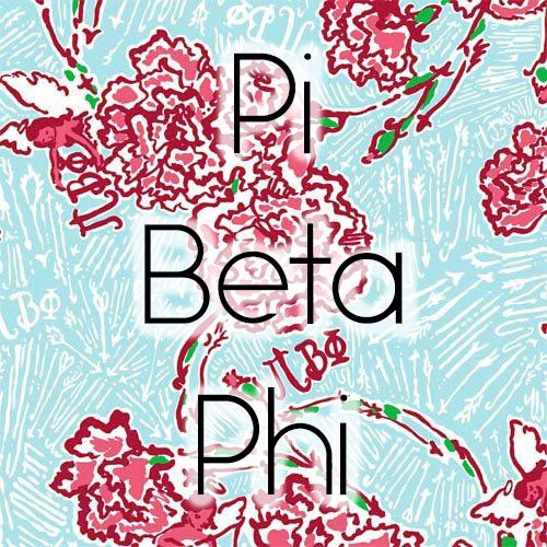 MITPiBetaPhi's profile picture. Pi Beta Phi
Massachusetts Gamma Chapter at MIT