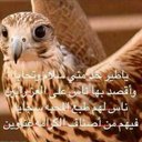 شاعر متمرد (@09jKo) Twitter